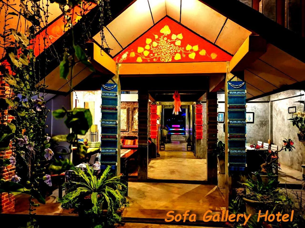 נונג קאי Sofa Gallery Hotel מראה חיצוני תמונה