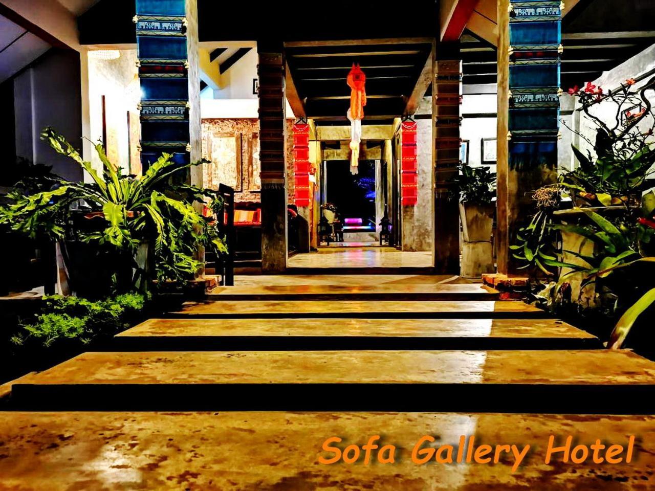 נונג קאי Sofa Gallery Hotel מראה חיצוני תמונה