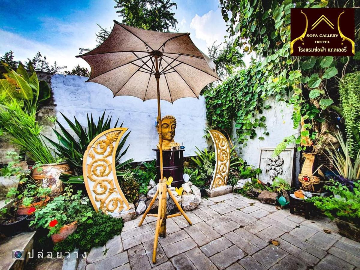 נונג קאי Sofa Gallery Hotel מראה חיצוני תמונה